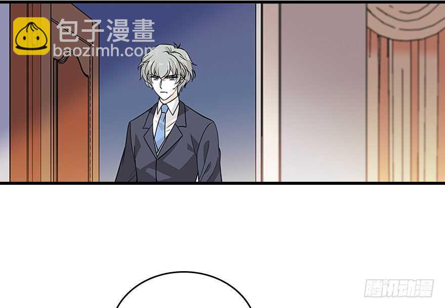 第118话 别打搅我和老婆睡觉24