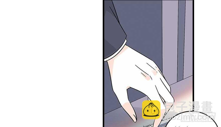 第118话 别打搅我和老婆睡觉36