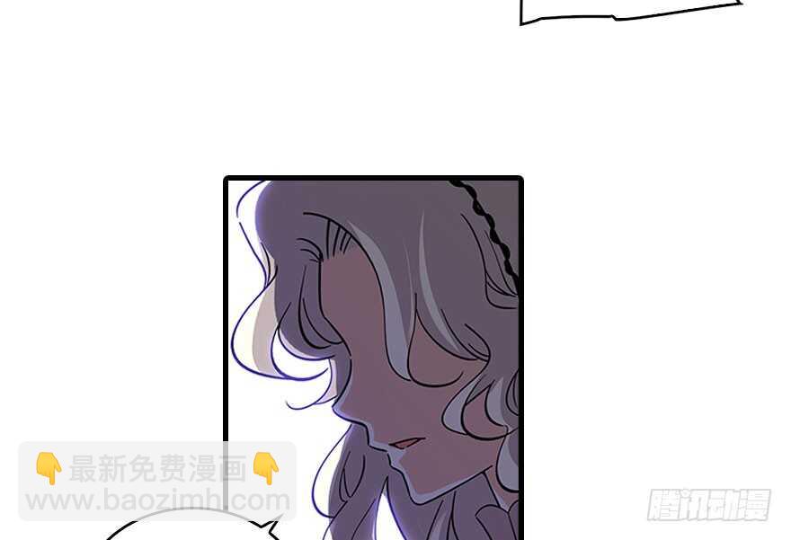 第118话 别打搅我和老婆睡觉41