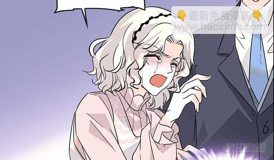 第118话 别打搅我和老婆睡觉47