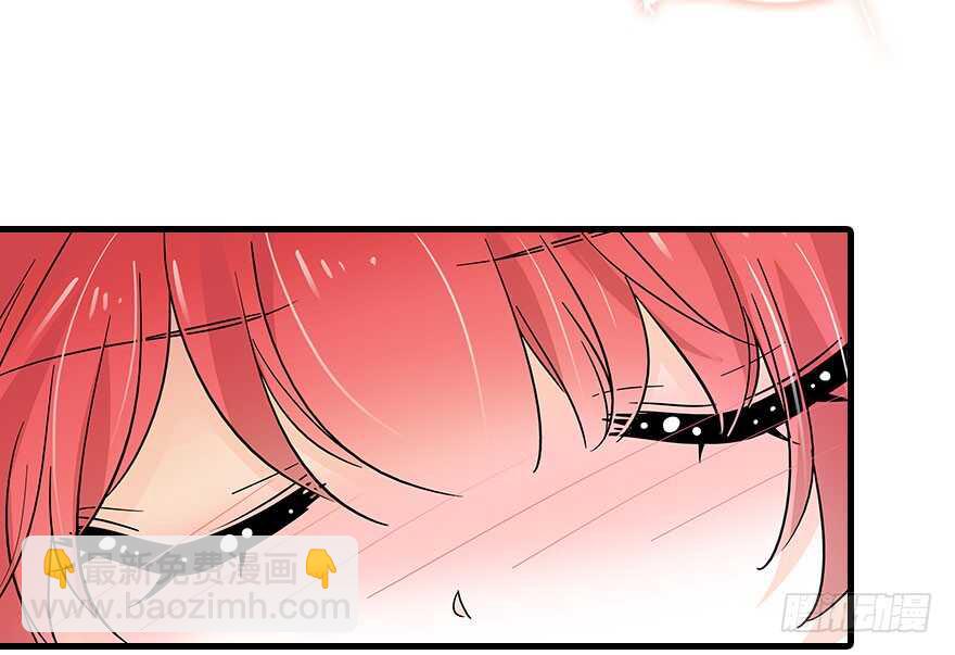 第118话 别打搅我和老婆睡觉8