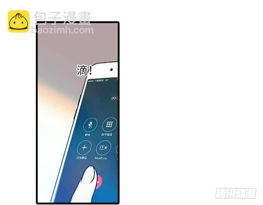 第119话 不能再给她任何幻想10