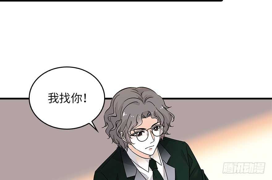 第119话 不能再给她任何幻想18