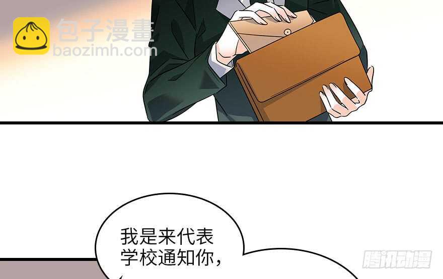 第119话 不能再给她任何幻想19