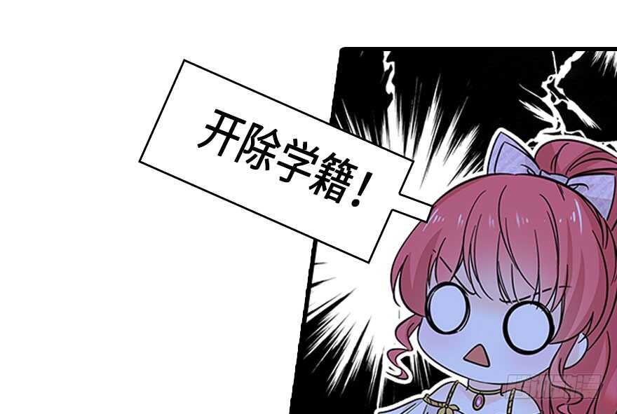 第119话 不能再给她任何幻想21