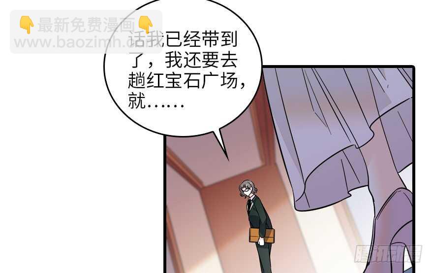 第119话 不能再给她任何幻想25