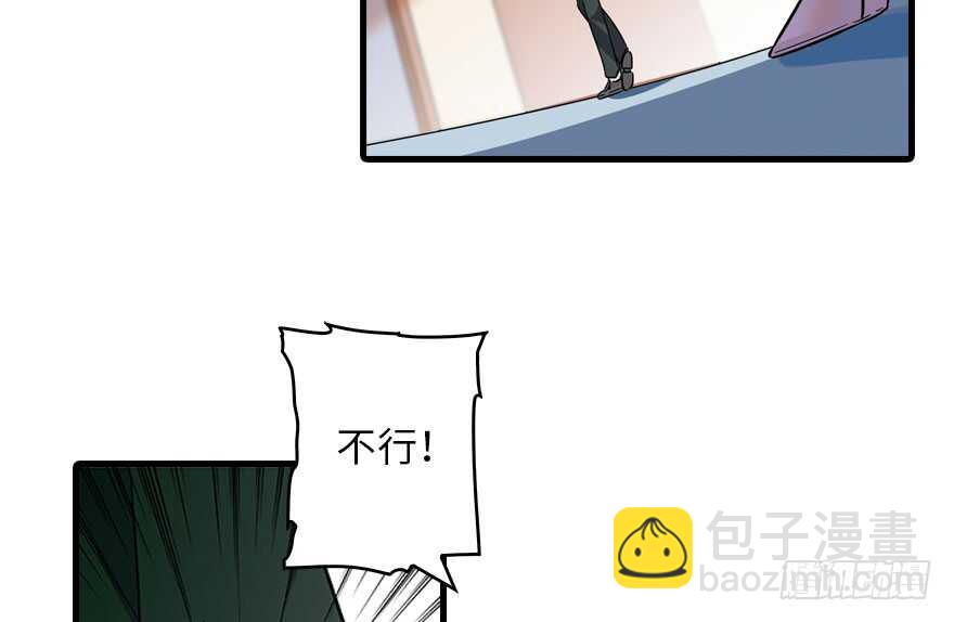 第119话 不能再给她任何幻想26