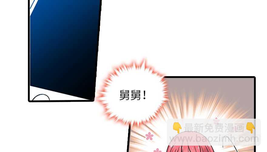 第119话 不能再给她任何幻想4