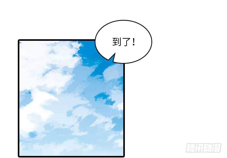 第119话 不能再给她任何幻想41