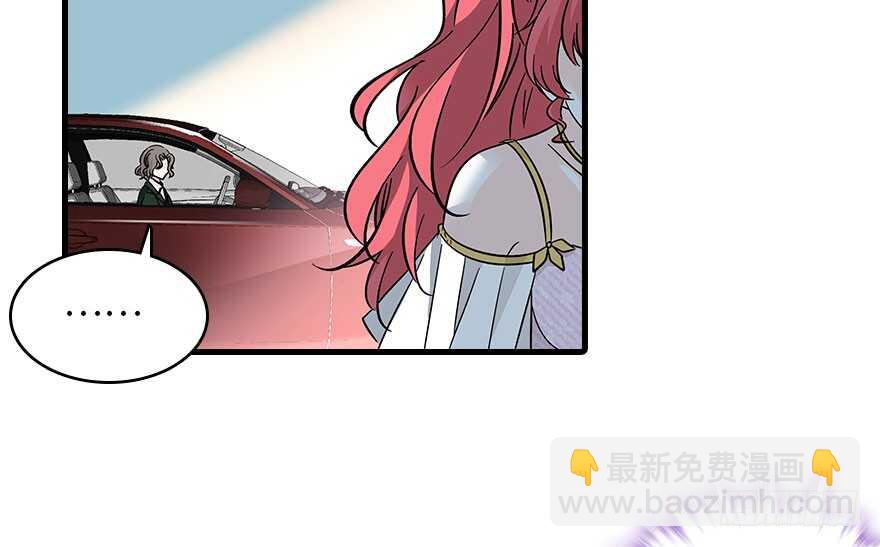 第119话 不能再给她任何幻想44