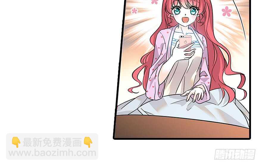 第119话 不能再给她任何幻想5