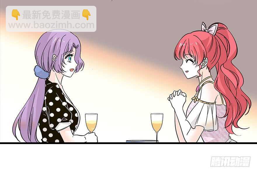 第119话 不能再给她任何幻想56