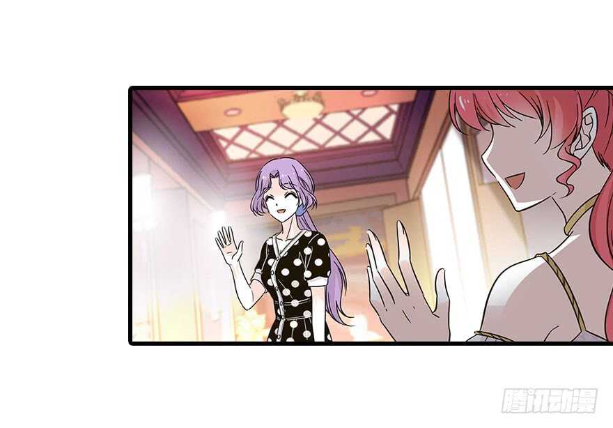 第119话 不能再给她任何幻想57