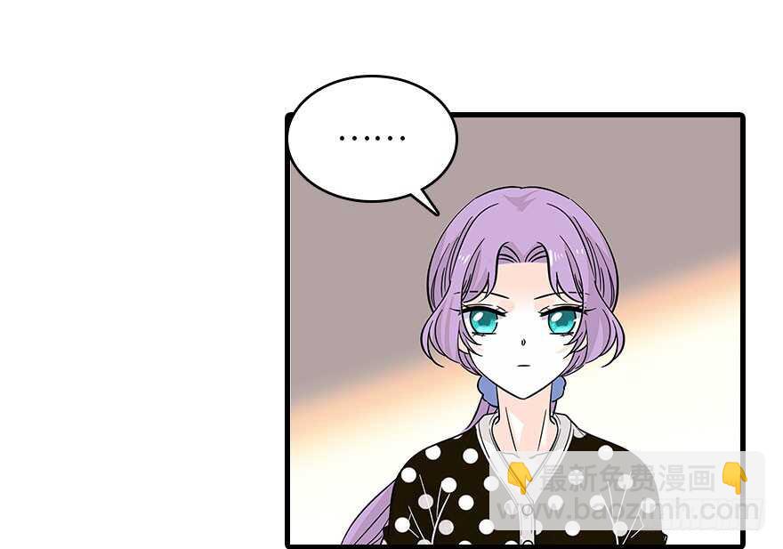 第119话 不能再给她任何幻想59