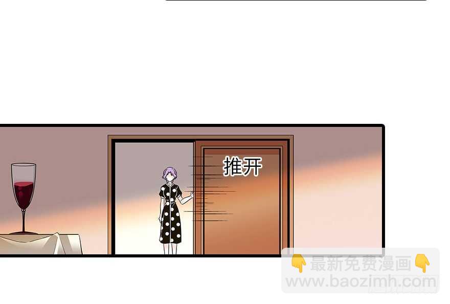 第119话 不能再给她任何幻想60