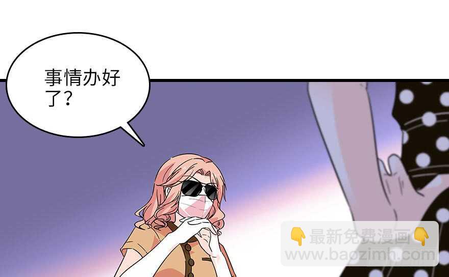 第119话 不能再给她任何幻想61