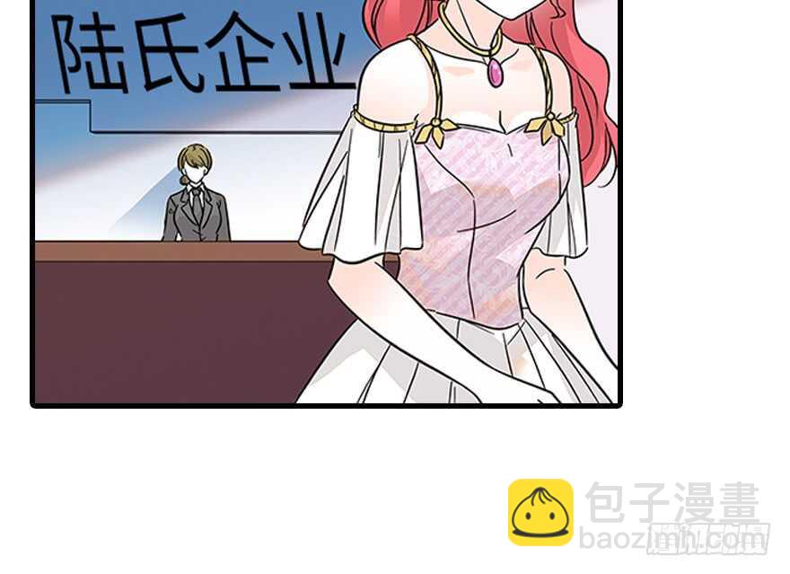 第120话 不讲理的教授12