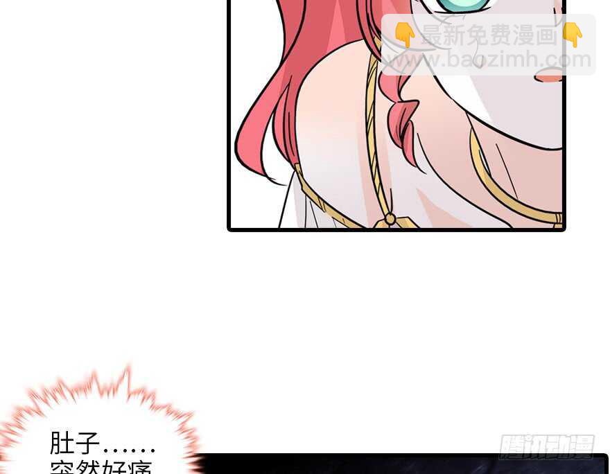 第120话 不讲理的教授14
