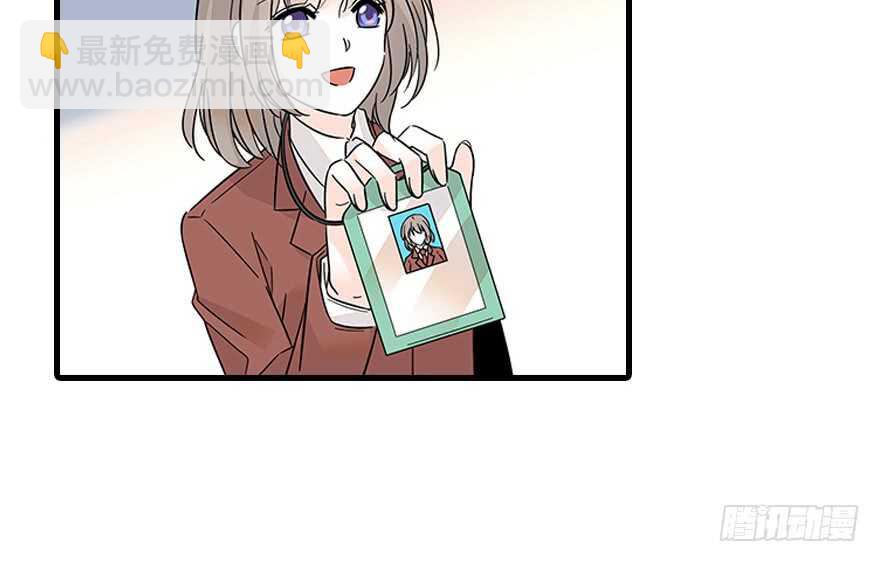 第120话 不讲理的教授18
