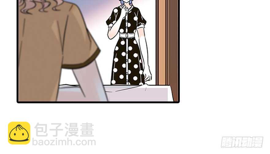 第120话 不讲理的教授2