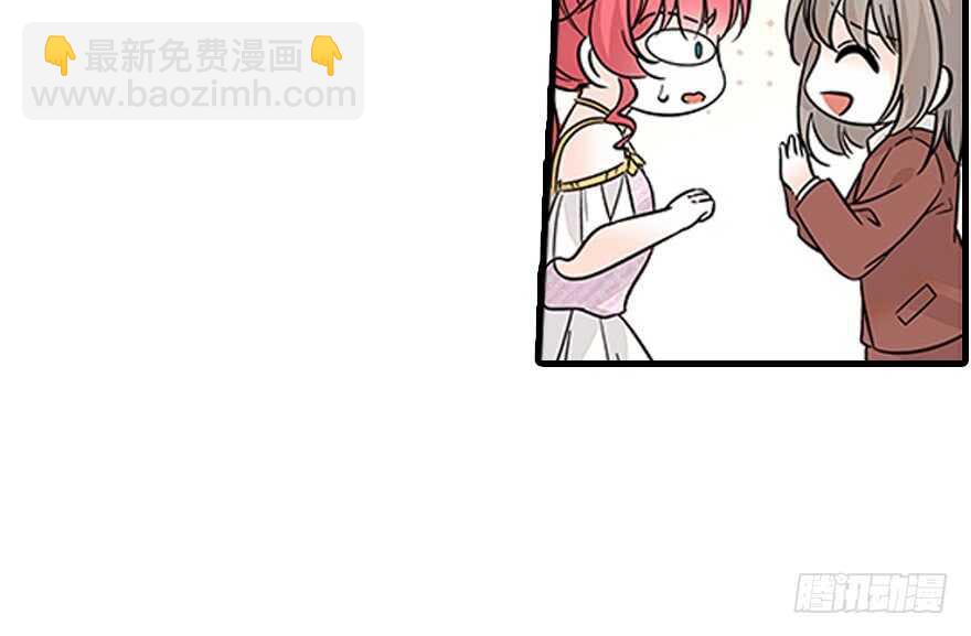 第120话 不讲理的教授27