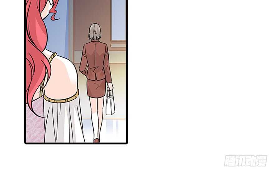 第120话 不讲理的教授31