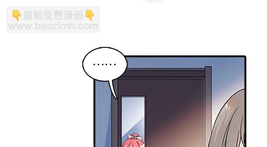 第120话 不讲理的教授39