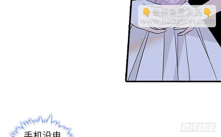 第120话 不讲理的教授51