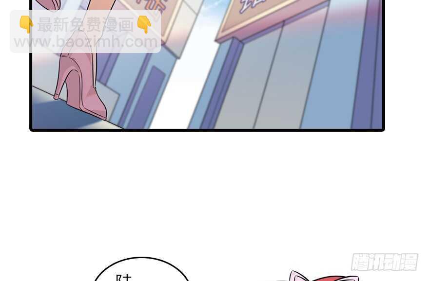 第120话 不讲理的教授9