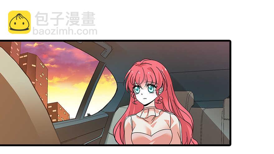第128话 腹黑教授骗逛街1
