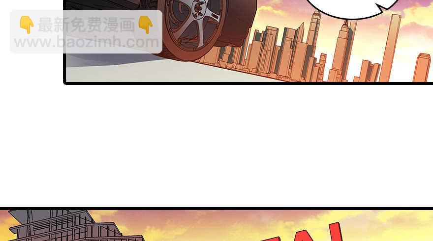 第128话 腹黑教授骗逛街15