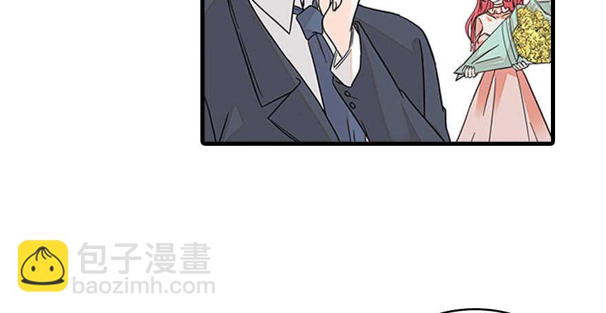 第128话 腹黑教授骗逛街27