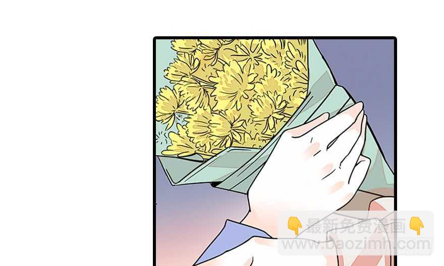 第128话 腹黑教授骗逛街36