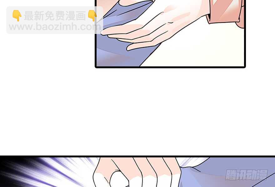 第128话 腹黑教授骗逛街37