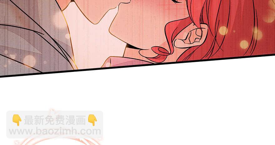 第128话 腹黑教授骗逛街4