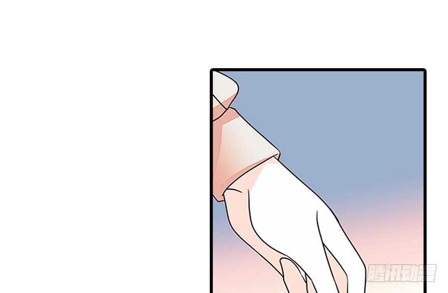第128话 腹黑教授骗逛街40