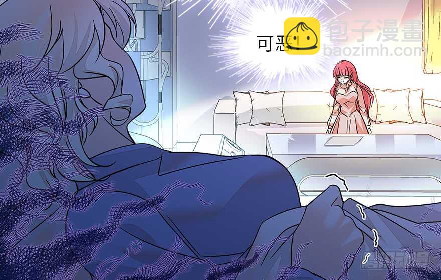 第128话 腹黑教授骗逛街51