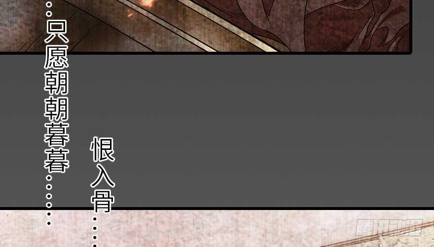 第131话 教授是禽兽5