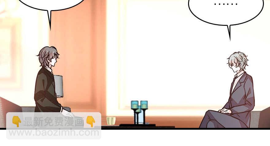 第131话 教授是禽兽52