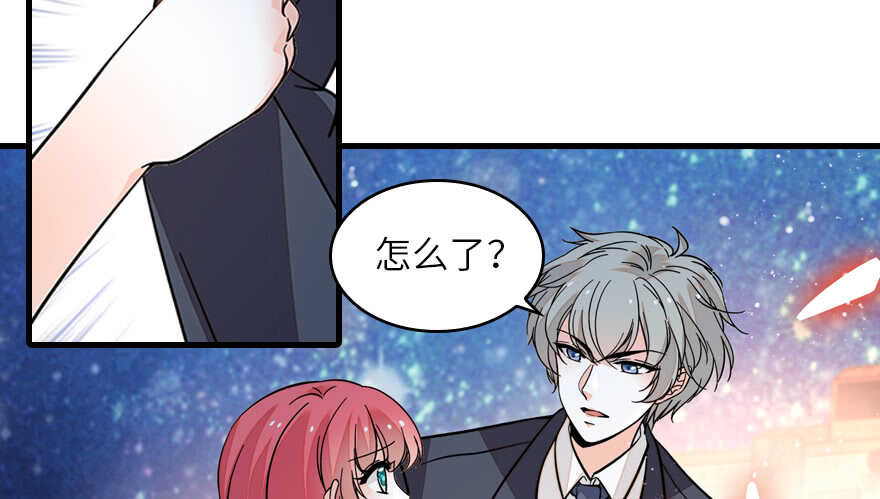 第131话 教授是禽兽80