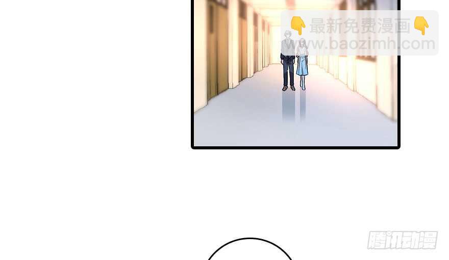 第133话 景熙受伤11
