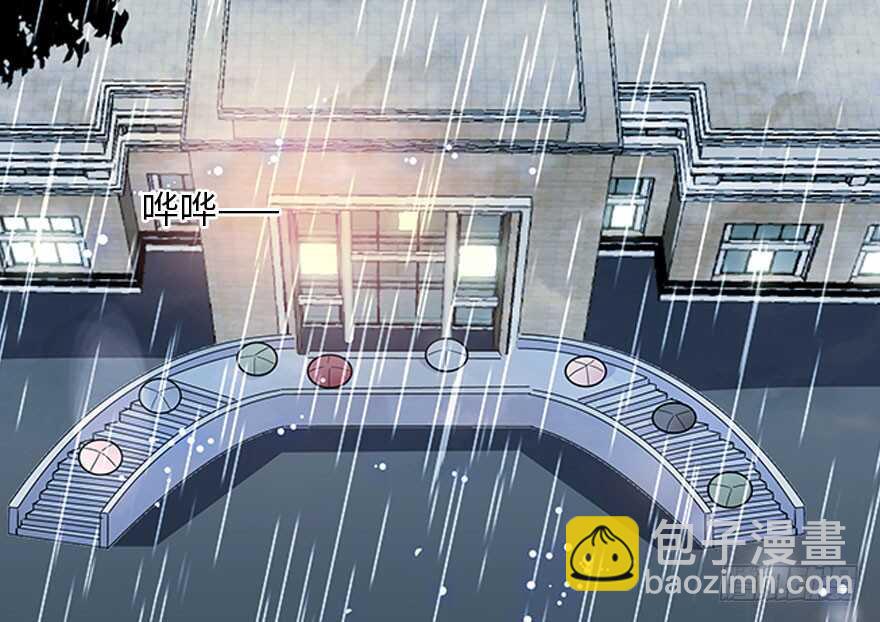 第133话 景熙受伤17