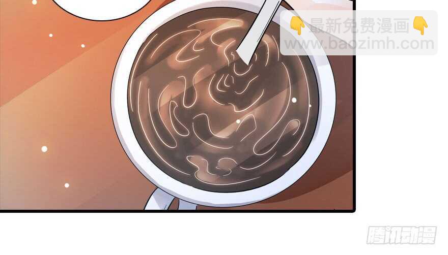 第135话 少儿不宜的景澈29