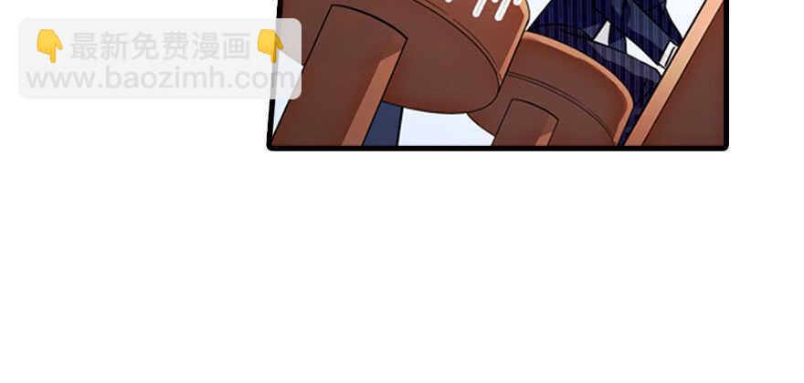 第135话 少儿不宜的景澈53