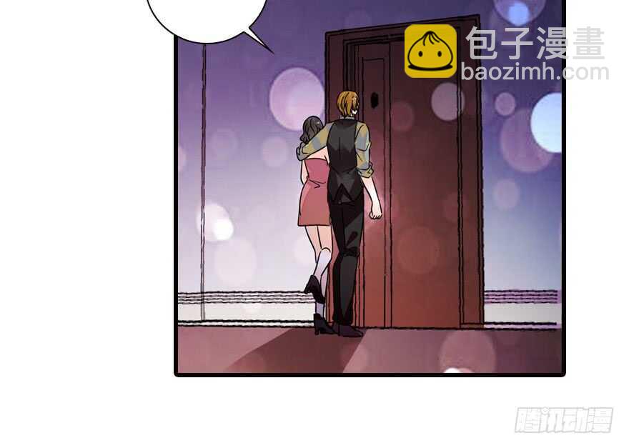 第141话 你就是我的妻子景伊12