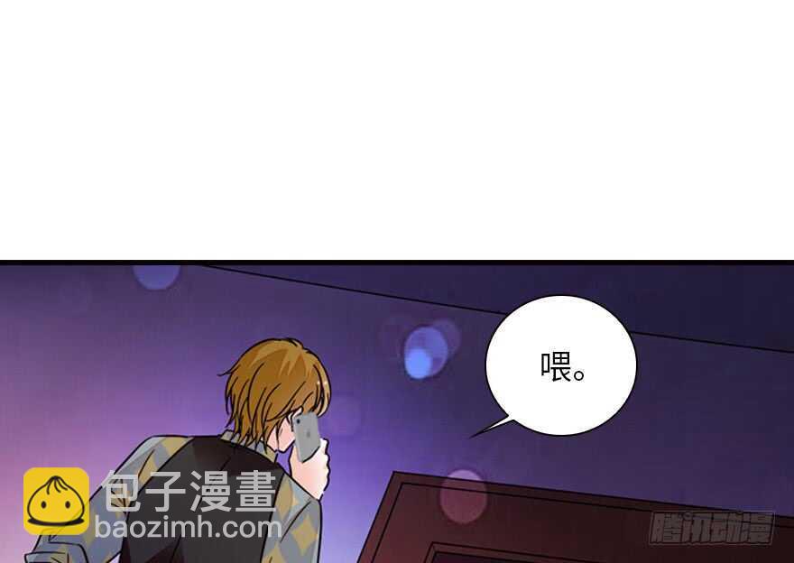 第141话 你就是我的妻子景伊19