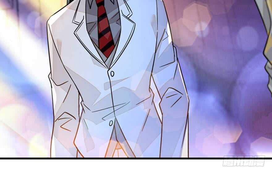 第141话 你就是我的妻子景伊2