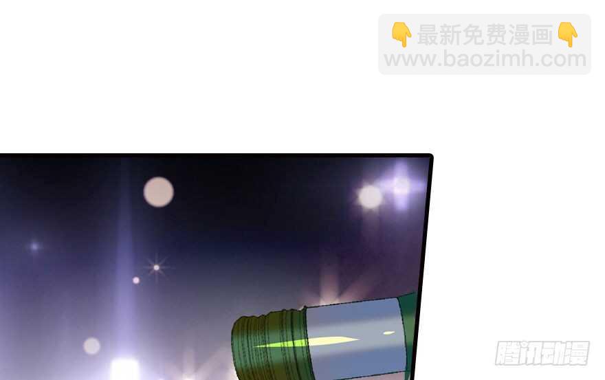 第141话 你就是我的妻子景伊34