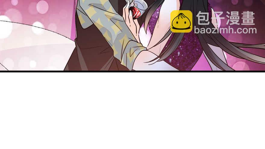 第141话 你就是我的妻子景伊40