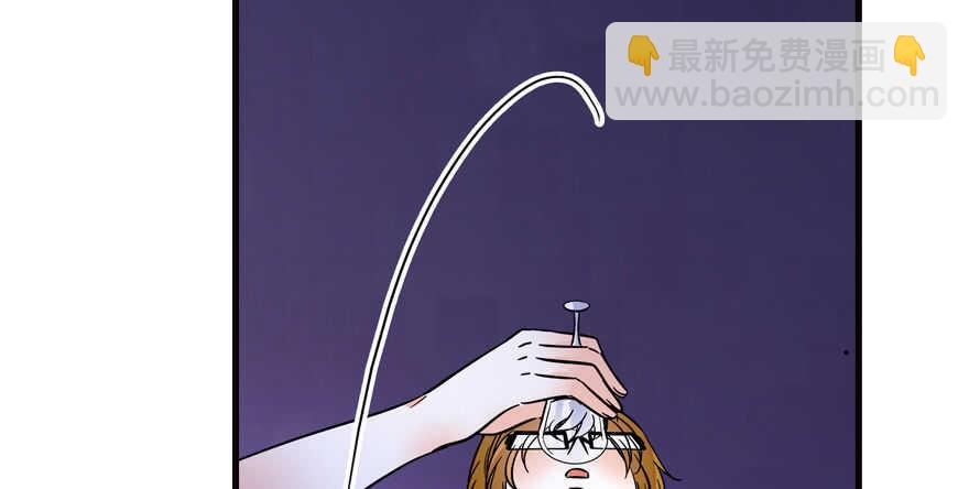第141话 你就是我的妻子景伊43